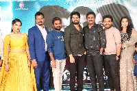 RudraVeena Movie Pre Release Event